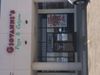 4715 S Western St photo